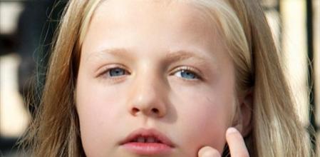 La princesa Leonor en una imagen de enero 2013