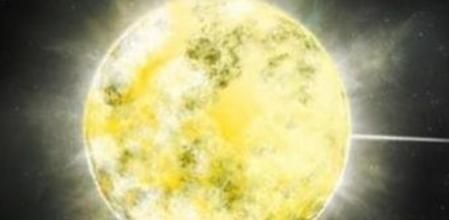 Recreación artística de la estrella enana blanca más fría y más débil hasta ahora conocida