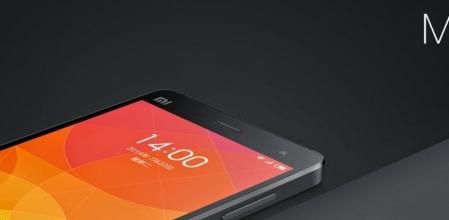 El diseño del 'smartphone' Mi4 recuerda mucho al iPhone de Apple