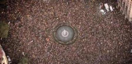 Imagen del himno de la V de la Diada. Ara es l'hora