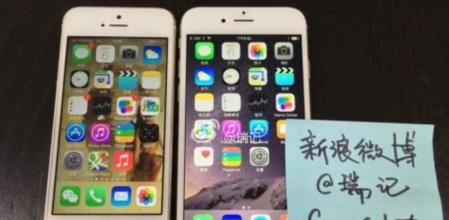 Imagen que supuestamente mostraría el iPhone 6 en comparación con una versión anterior del teléfono