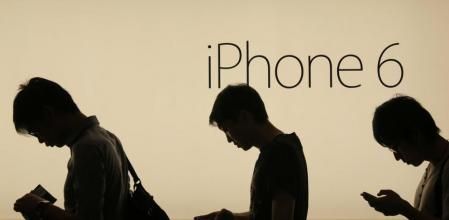 Clientes de Apple hacen cola a las afueras de una tienda en Hong Kong para comprar el nuevo iPhone 6