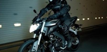 Yamaha MT-125
