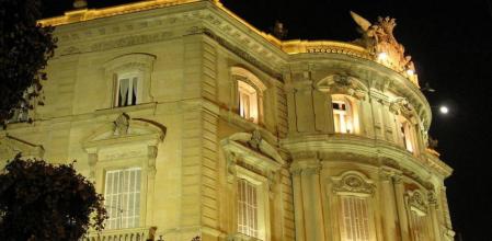 Exterior del palacio de Linares de Madrid