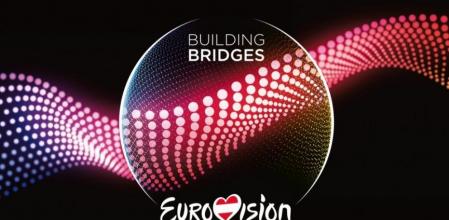 En su 60ª edición el festival de música viajará hasta Viena con nuevo logotipo y acompañado del eslogan