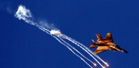 Imagen de 2013 de un F-15I de la aviación israelí