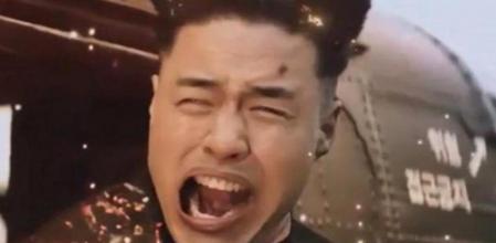 Fotograma del fragmento filtrado de la película 'The Interview' en el que Kim Jong-un muere