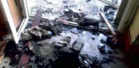 Imagen del centro cultural donde se ha producido el atentado contra los hutíes