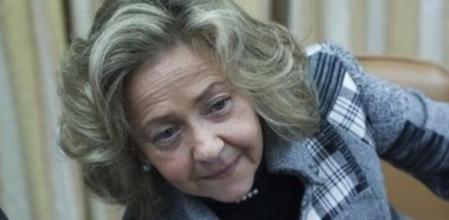 La nueva fiscal general del Estado, Consuelo Madrigal, en su comparecencia en comisión del Congreso.