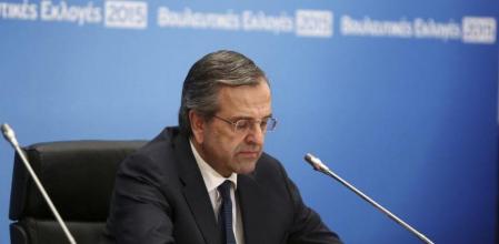 Samarás reconoce la victoria de Tsipras y de Syriza