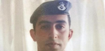 Fotografía facilitada por la Agencia de Noticias Jordana que muestra al piloto jordano Muaz Kasasbeh, asesinado por el Estado Islámico