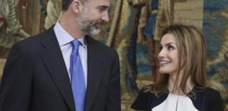 Felipe VI y la reina Letizia durante los premios Nacionales de Cultura