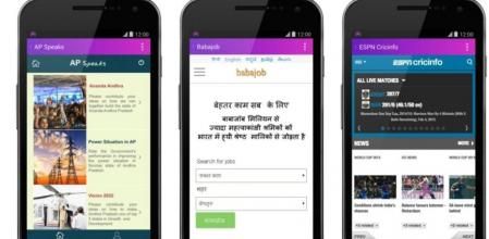Internet.org está disponible desde hace unos meses en la India, y desde 2014 en países como Kenia y Tanzania