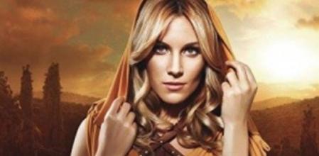 La portada de 'Amanecer', el tema de Edurne para Eurovisión 2015