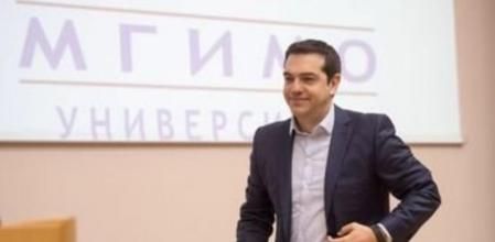 El primer ministro griego, Alexis Tsipras, durante una conferencia en Moscú