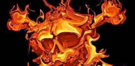 Una calavera en llamas es la inquietante foto de perfil de Facebook del alumno que ha matado a un profesor en el IES Joan Fuster