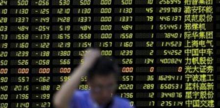 Imagen de la bolsa de Shanghai