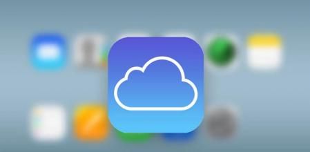 El fiscal de Virginia cree que Apple permite que iCloud se utilice “como vehículo para distribuir y guardar material de abuso sexual infantil”&nbsp;&nbsp;