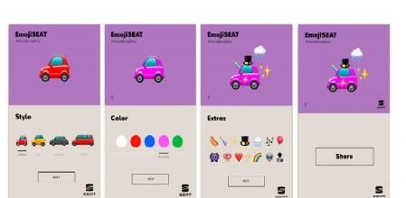 La función se puede usar cómodamente desde el móvil