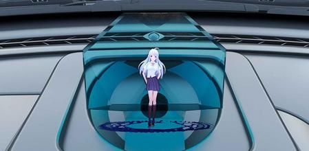 Una muestra de como será el asistente