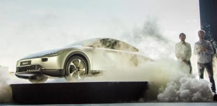 El prototipo ha sido presentado a un grupo selecto de inversores, clientes, socios y prensa en el Theater Hangaar en Katwijk, Países Bajos