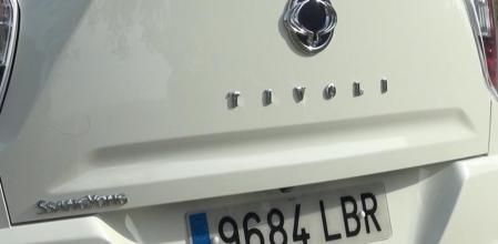 El sistema vigente consta de una combinación de cuatro cifras y tres letras