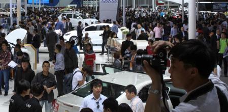 Salón Internacional del Automóvil de Pekín