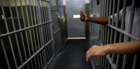 Imagen de una cárcel&nbsp;&nbsp;