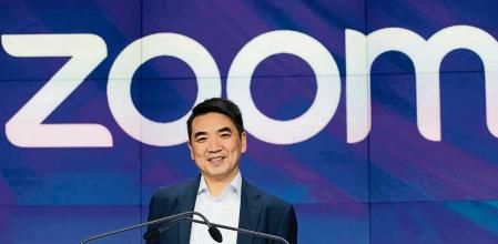 El CEO de Zoom, Eric Yuan&nbsp;