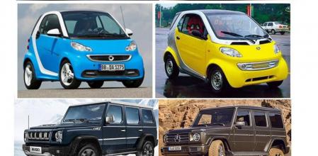 Estos son algunos ejemplos de copias chinas de coches