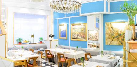 Restaurante La Paloma, Madrid