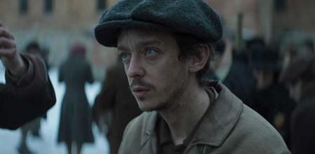 Fotograma de 'El profesor de persa'