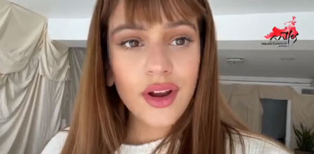 Rosalía, en un vídeo en apoyo al flamenco