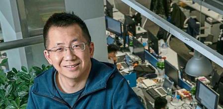 Zhang Yiming, el creador de TikTok se aparta