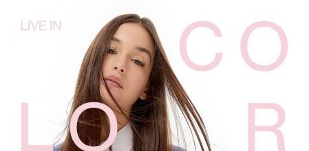 Chaleco de Stradivarius