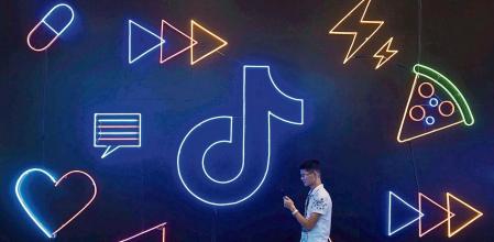 Los menores de 14 años sólo podrán usar TikTok 40 minutos al día en China