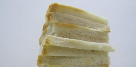 Pan de molde sin corteza.