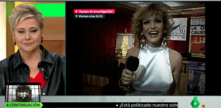 Glòria Serra presenta el reportaje de La Veneno en 'Equipo de investigación'