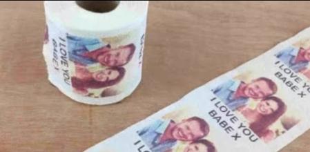 Una peculiar venganza