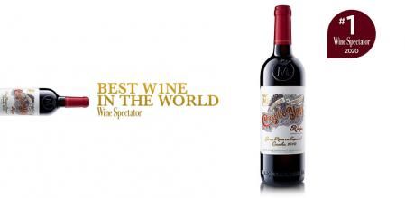 Castillo Ygay Gran Reserva Especial 2010