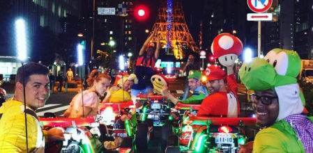 Esta imagen ya no se puede ver por las calles de Tokio