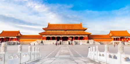 Panorámica de la Ciudad Prohibida, en el Centro Imperial de Pekín