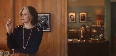 Sueños de una escritora en Nueva York.