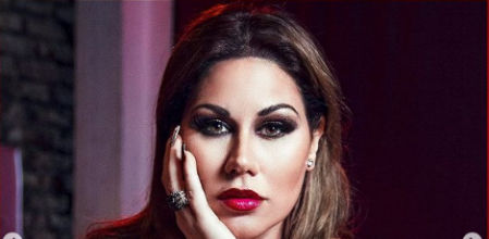 Tamara, concursante confirmada de MasterChef Celebrity.