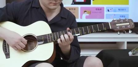 ¿Quieres aprender a tocar la guitarra en 10 días?