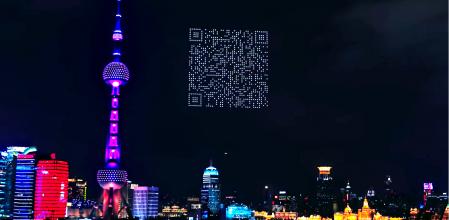El código QR formado por 1.500 drones permitía acceder a la descarga del videojuego
