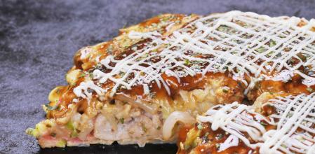 okonomiyaki