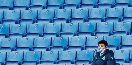 Wu Lei, en la grada de Cornellà