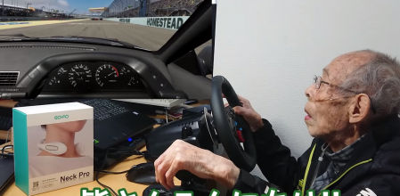 Las marcas ya le regalan productos a 'Olivin Corp' para que los luzca durante sus vídeos