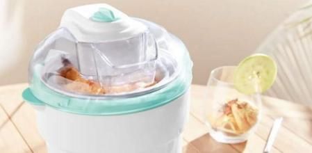 heladera-electrica-silvercrest-lidl